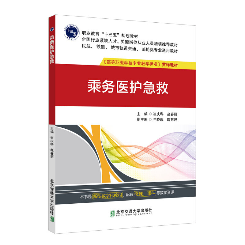 �˄�(w��)�t(y��)�o����