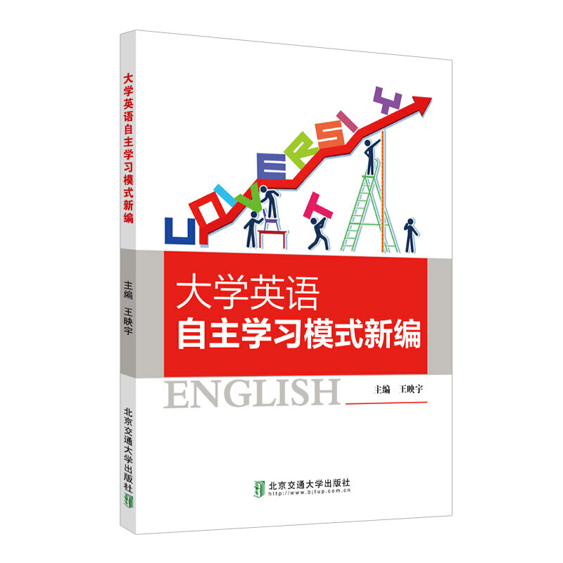 ��W(xu��)Ӣ�Z(y��)�����W(xu��)��(x��)ģʽ�¾�