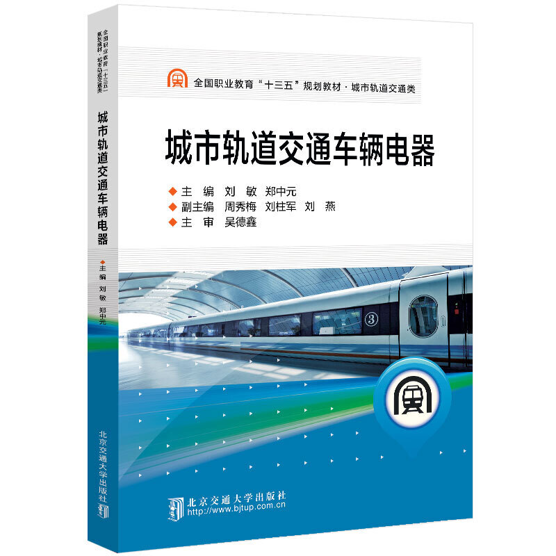 ����܉����ͨ܇�v���