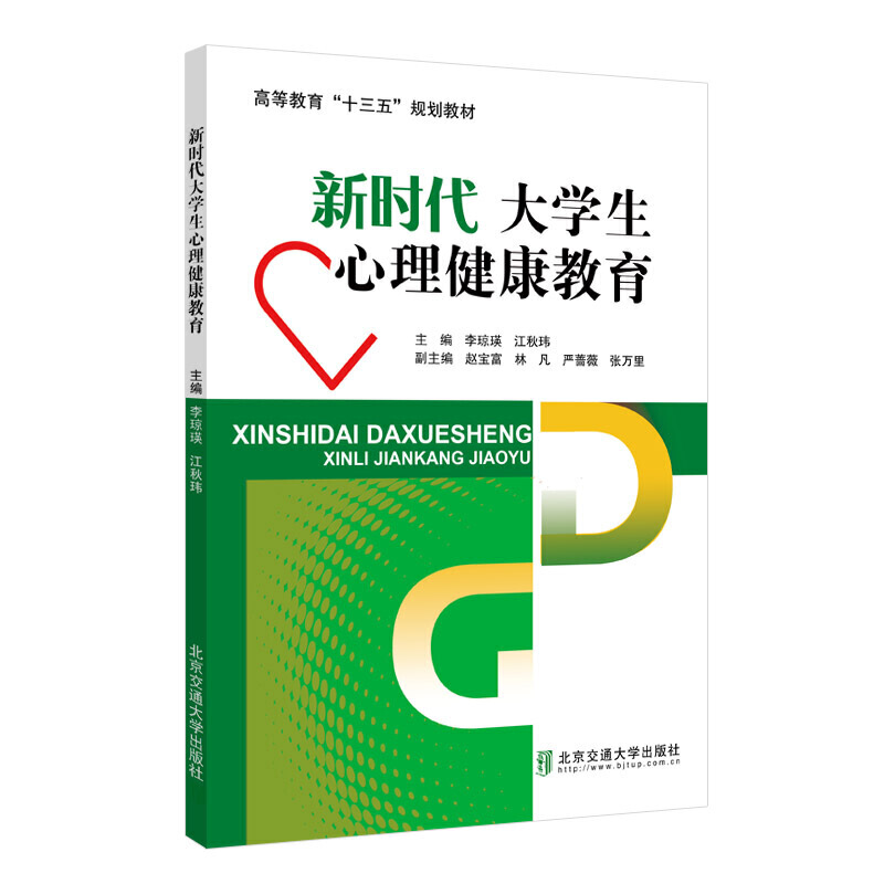 �r(sh��)����W(xu��)��������������