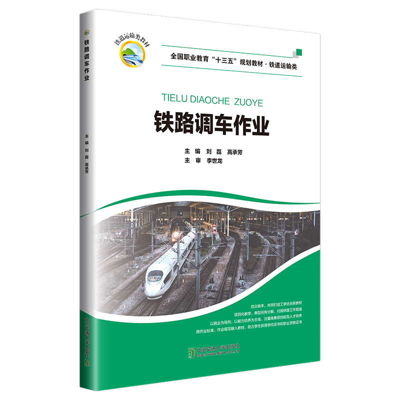 �F·�{(di��o)܇���I(y��)