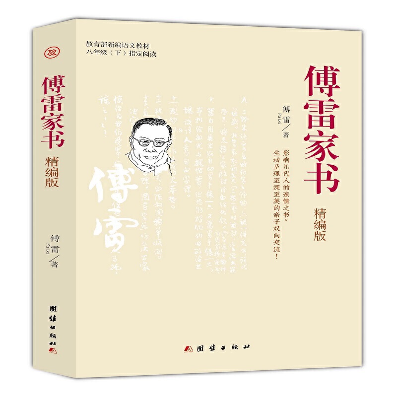 ���׼ҕ���������