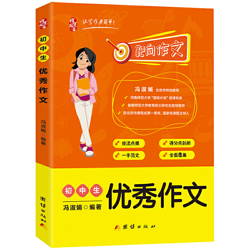 �������ĕ���(y��u)������ �п��M�������ز� ͬ�������o��(d��o) �������ɕ���