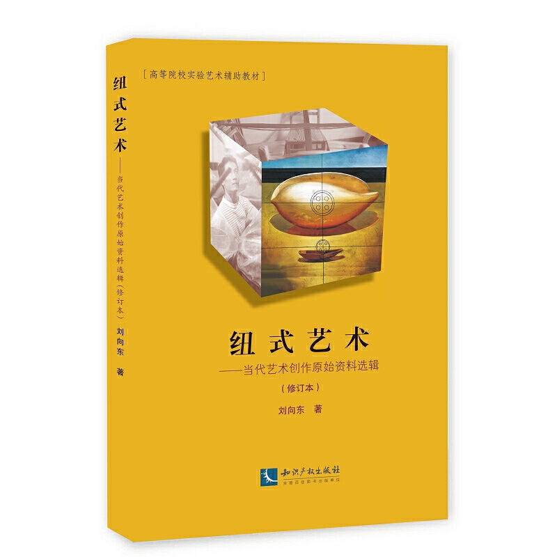 �~ʽˇ�g(sh��)������(d��ng)��ˇ�g(sh��)��(chu��ng)��ԭʼ�Y���x݋