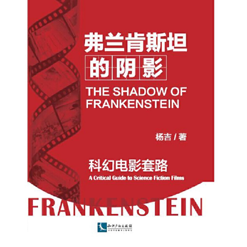 ���m��˹̹���Ӱ : �ƻ��Ӱ��·