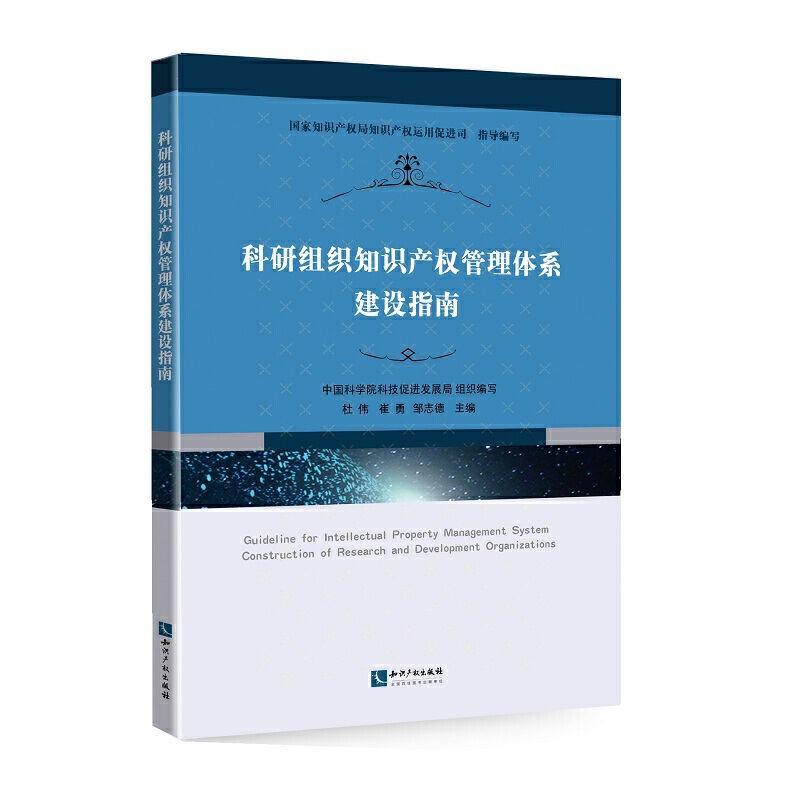 ���нM��֪�R�a(ch��n)��(qu��n)�����wϵ���O(sh��)ָ��