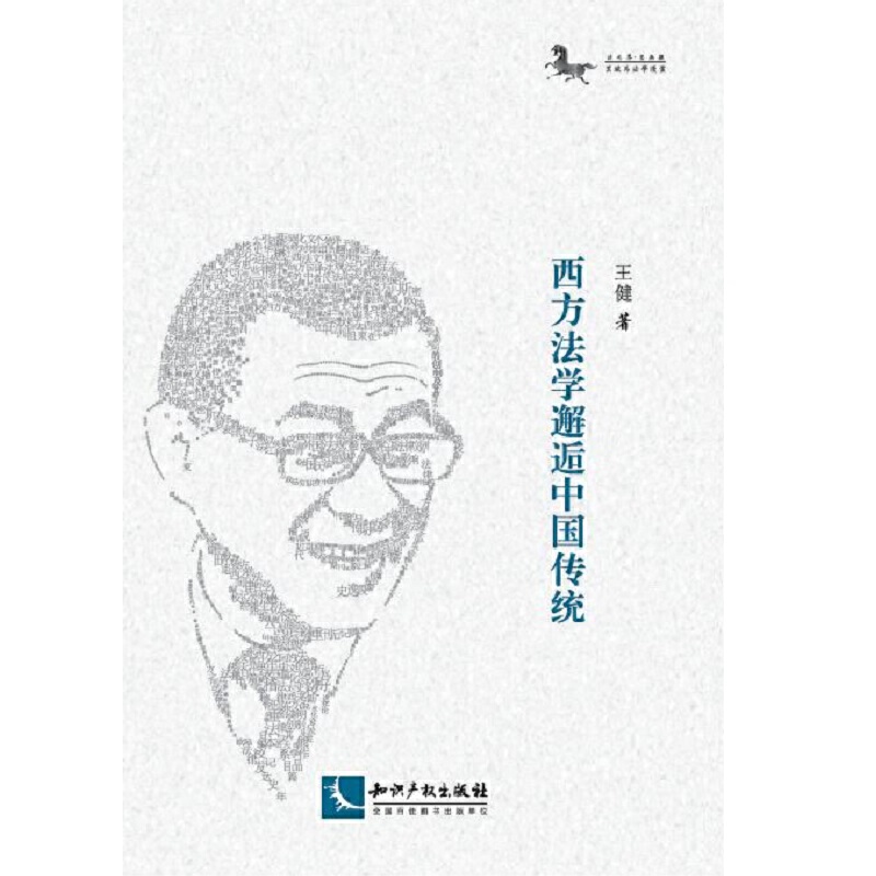 �������W(xu��)�����Ї�(gu��)���y(t��ng)