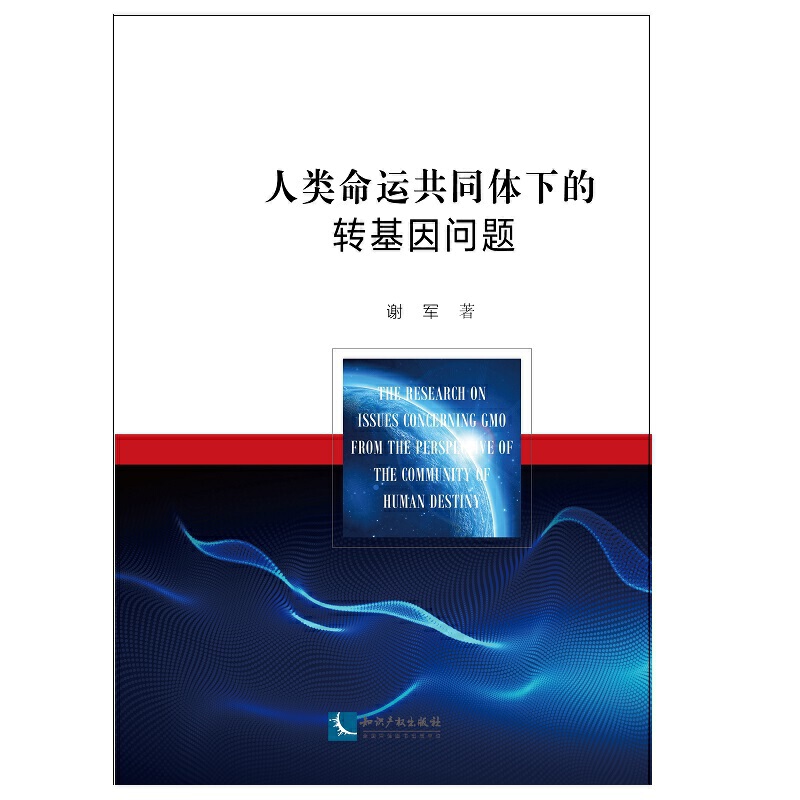 ������\(y��n)��ͬ�w�µ��D(zhu��n)�����}