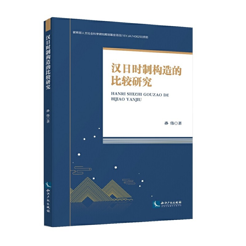 �h�Օr�Ƙ�(g��u)��ı��^�о�