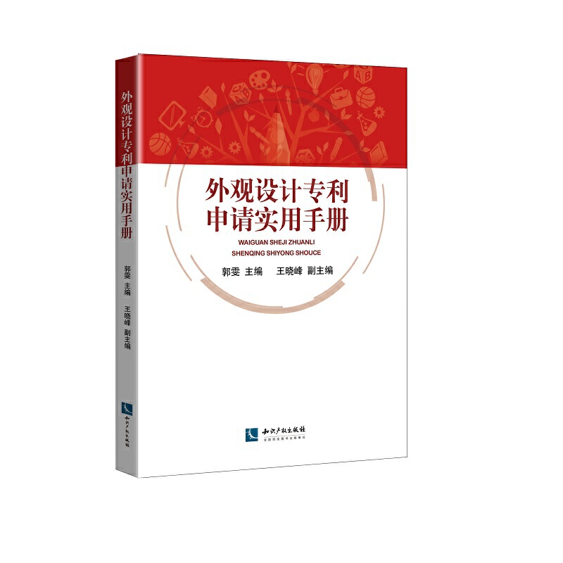 ���^�O(sh��)Ӌ������Ո�����փ�