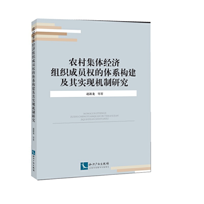 �r(n��ng)�弯�w��(j��ng)��(j��)�M���ɆT��(qu��n)���wϵ��(g��u)�����䌍(sh��)�F(xi��n)�C(j��)���о�