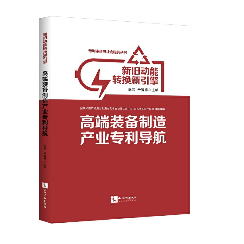 ���f�����D(zhu��n)�Q�����棺�߶��b������a(ch��n)�I(y��)������(d��o)��