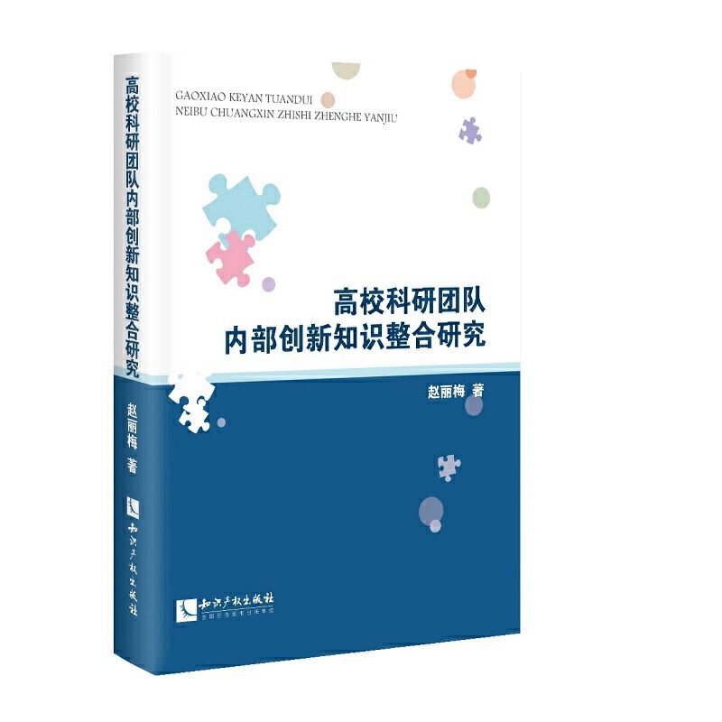 �������ЈF(tu��n)ꠃ�(n��i)����(chu��ng)��֪�R�����о�