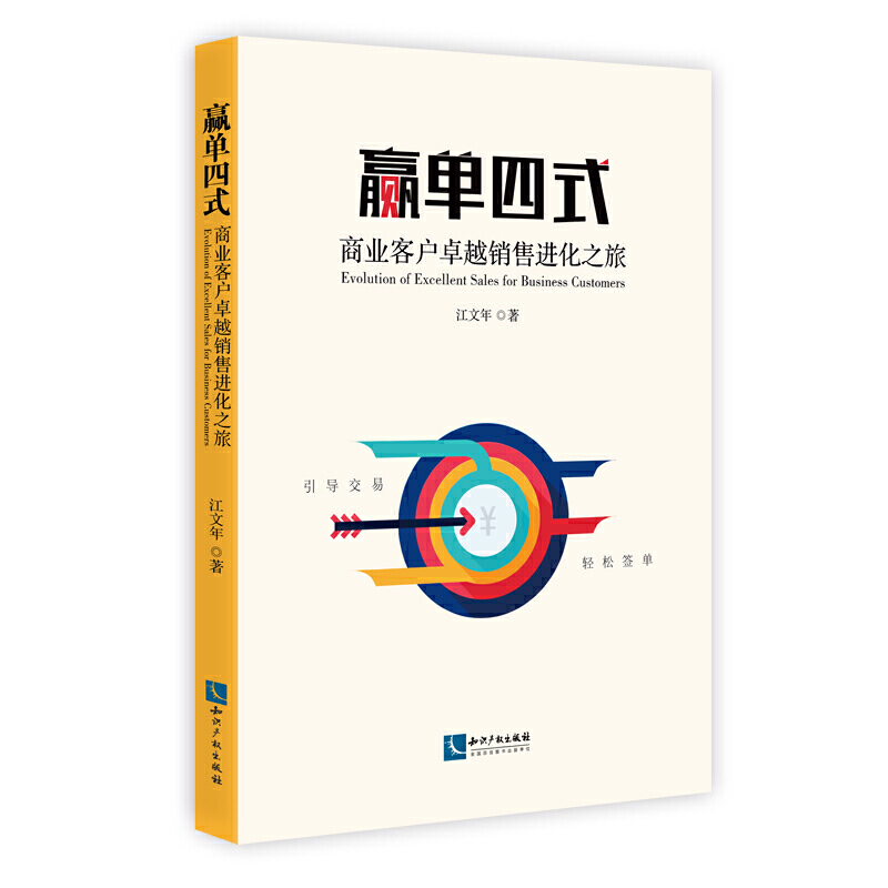 �A����ʽ���̘I(y��)�͑�׿Խ�N���M��֮��