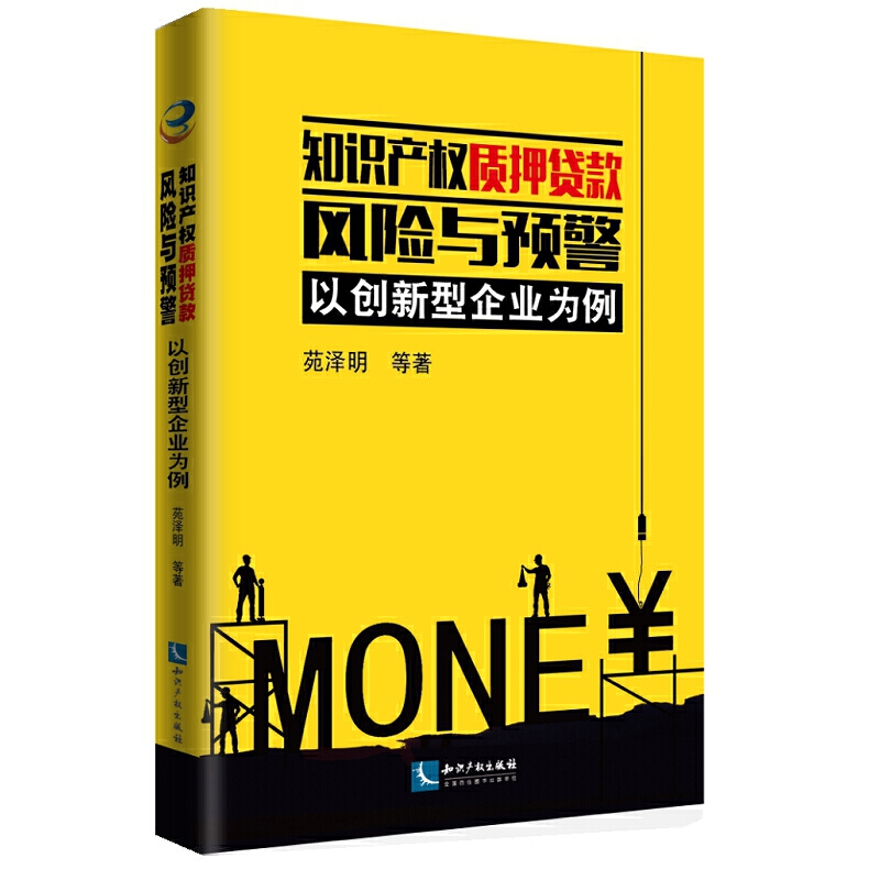 ֪�R�a(ch��n)��(qu��n)�|(zh��)Ѻ�J���L(f��ng)�U�c�A(y��)�������Ԅ�(chu��ng)������I(y��)����