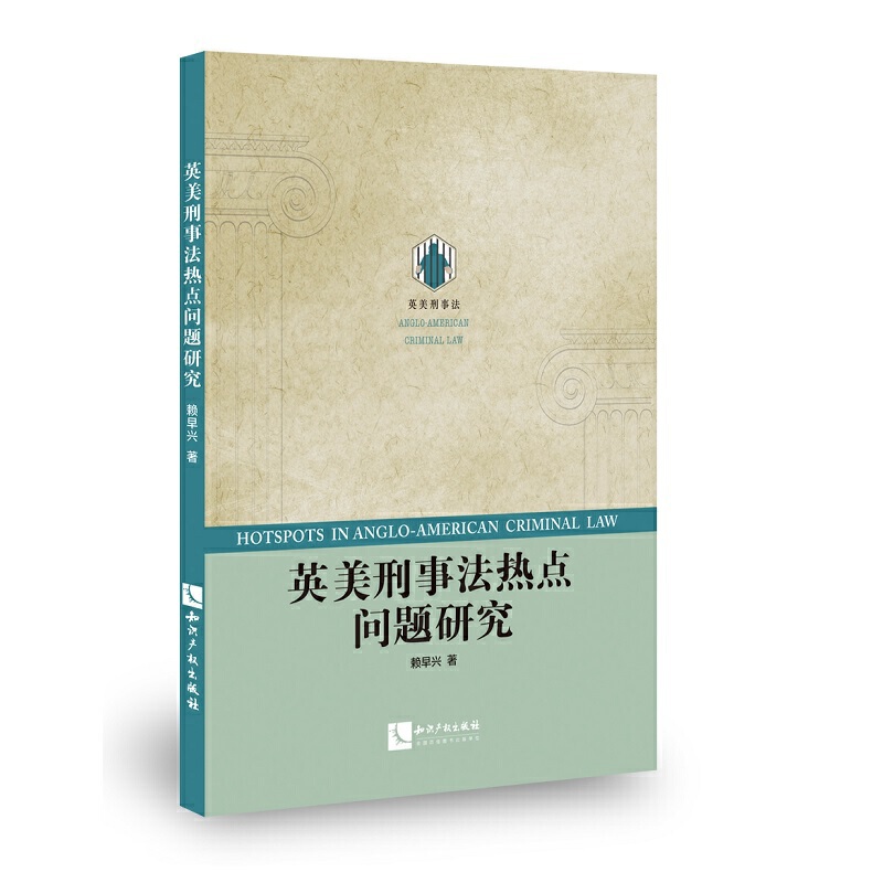 Ӣ�����·����c���}�о�