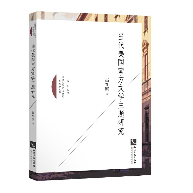 ��(d��ng)�������Ϸ��ČW(xu��)���}�о�