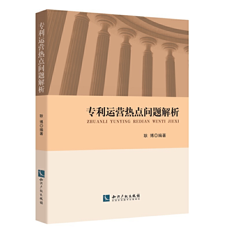 ��(zhu��n)���\(y��n)�I(y��ng)���c(di��n)��(w��n)�}����