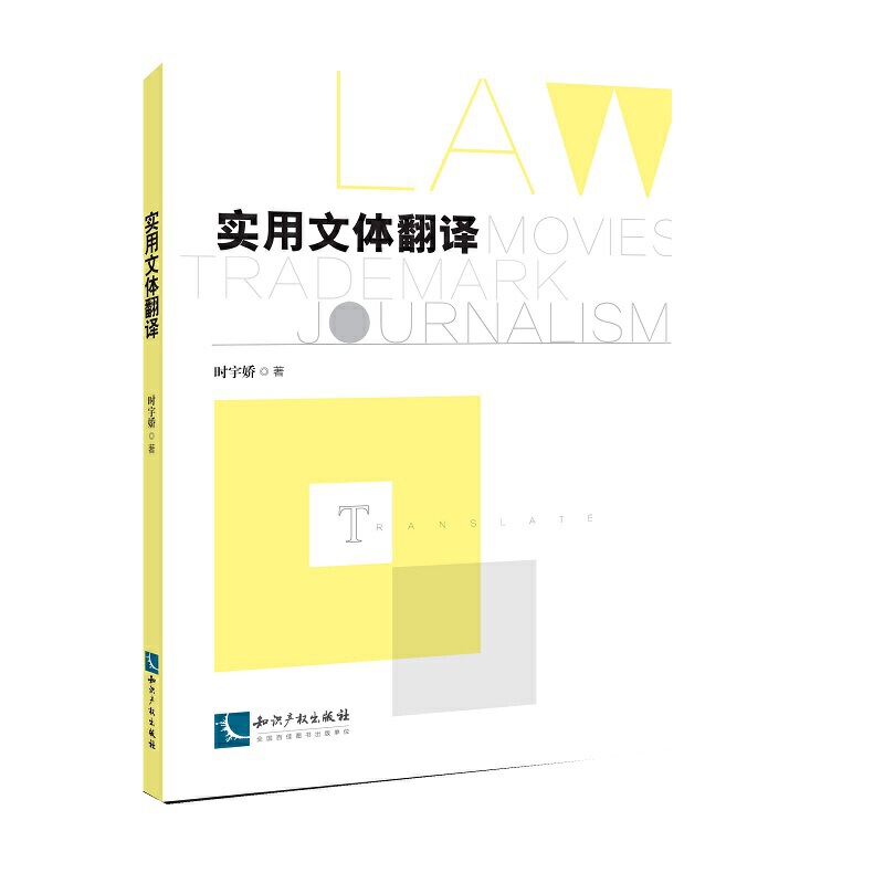 ��(sh��)�����w���g