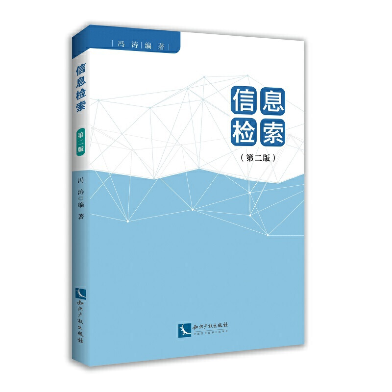 ��Ϣ�z�����ڶ��棩