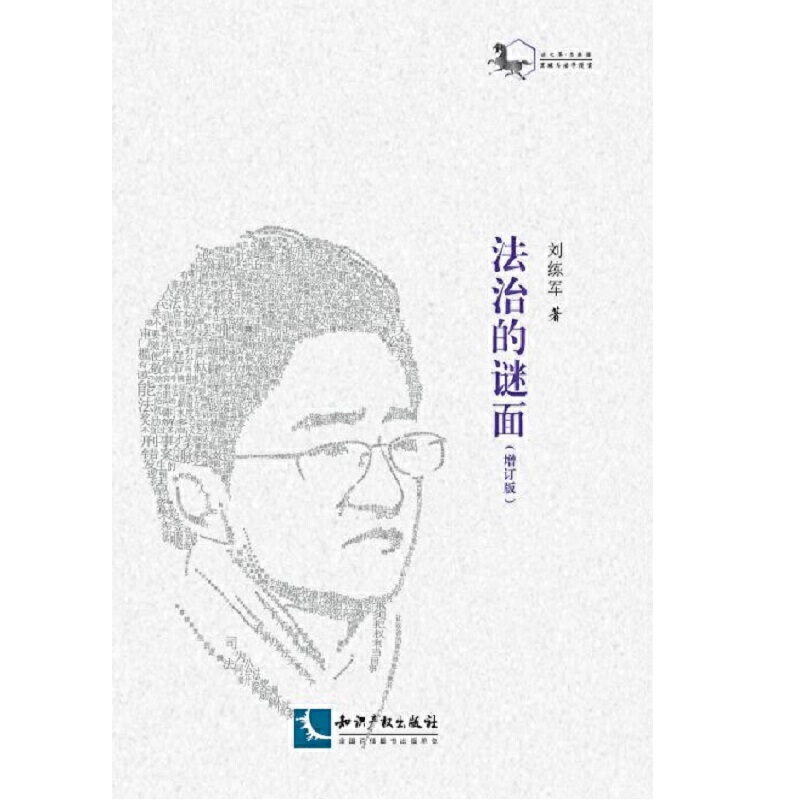 ���ε��i�棨��ӆ�棩