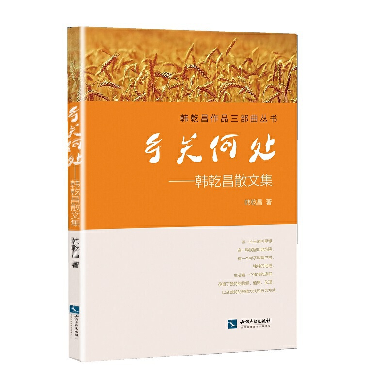 ���l(xi��ng)�P��̎���nǬ��ɢ�ļ���