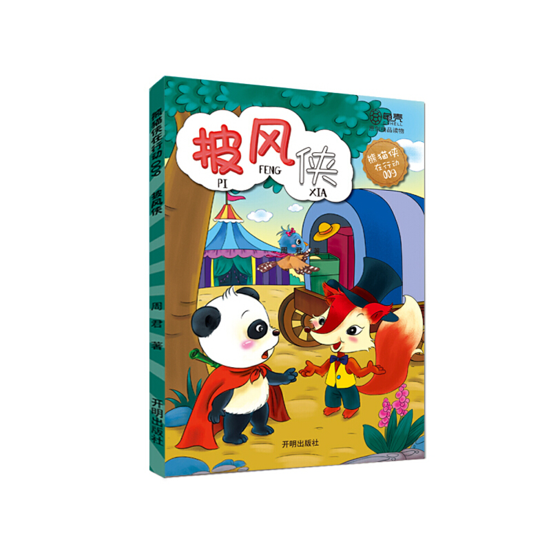 ��؈�b���Є�009�������L�b