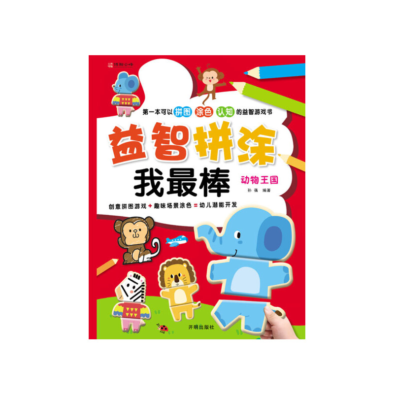 ����ƴͿ�����.��������