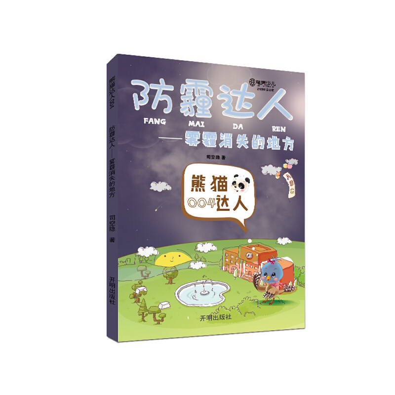 �����_(d��)�ˡ����F����ʧ�ĵط�