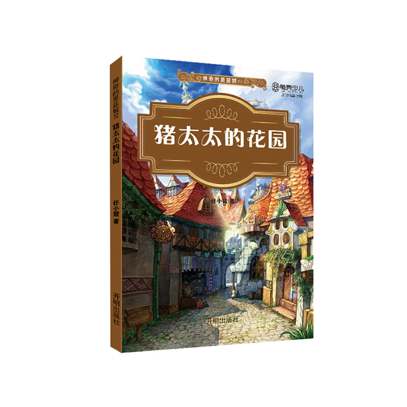 �������Ɲ��01 �i̫̫�Ļ��@