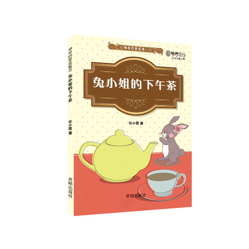 �������Ɲ��02 ��С��������