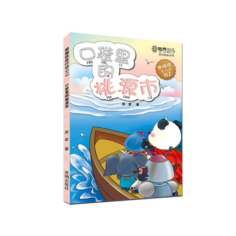 ��؈�b���Є�012 �ڴ������Դ��