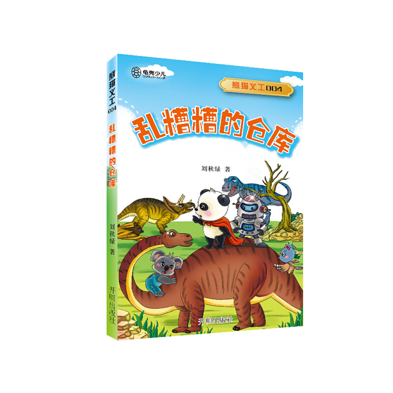 ��؈�x��004 �y����Ă}��