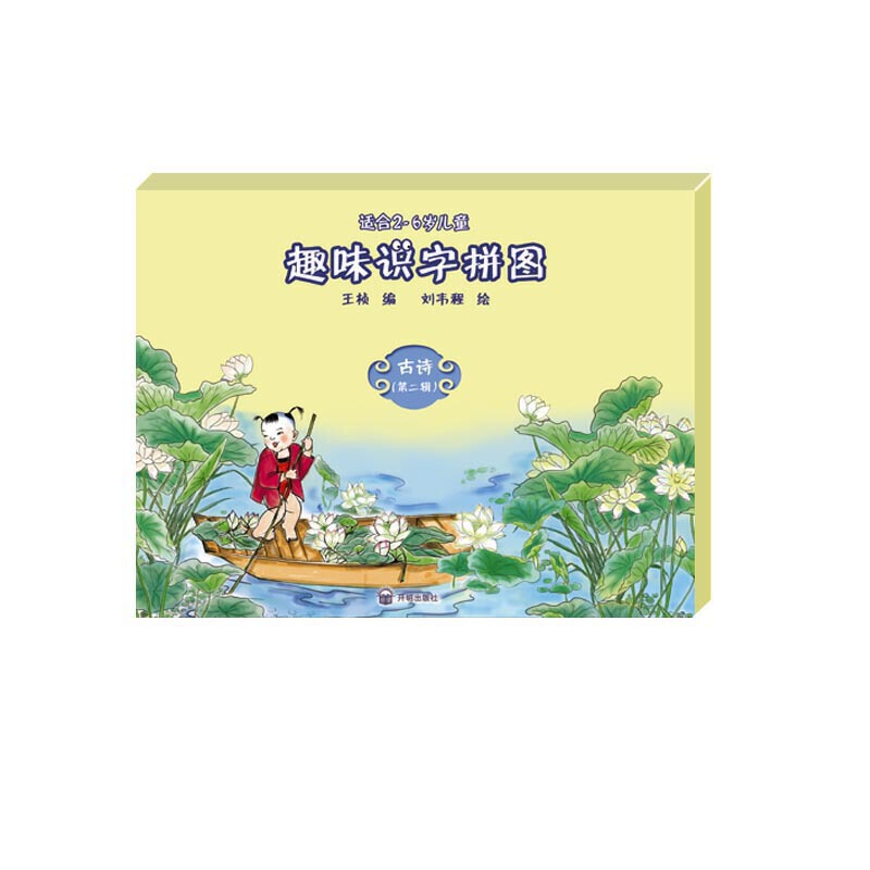 Ȥζ�R(sh��)��ƴ�D.��Ԋ(sh��).�ڶ�݋