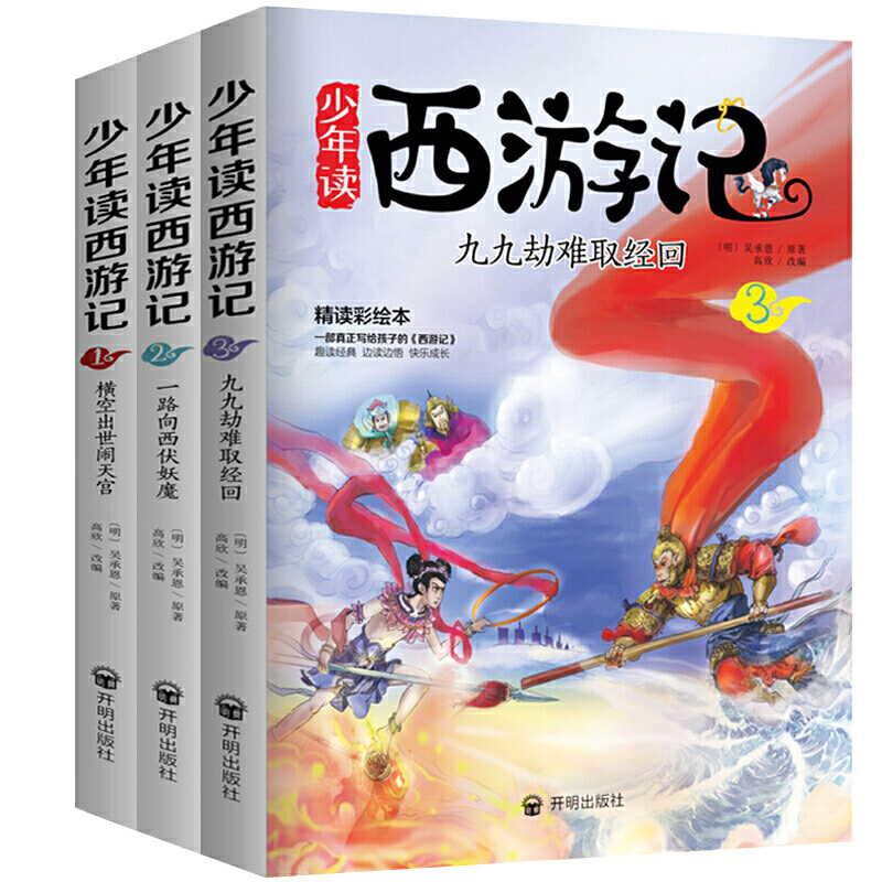 �����x����ӛ��ȫ����(c��)��