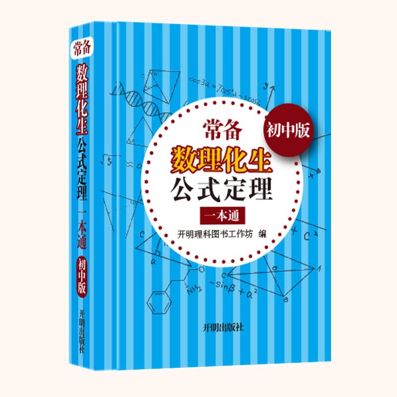 ���䔵(sh��)��������ʽ����һ��ͨ�����а�