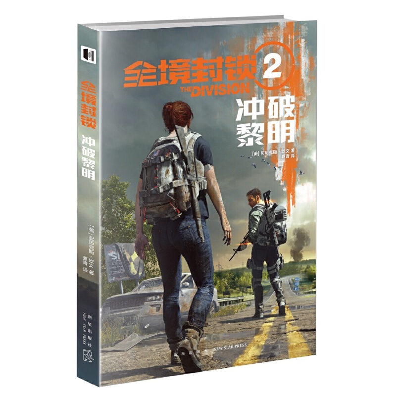 ȫ�����i2 �_������