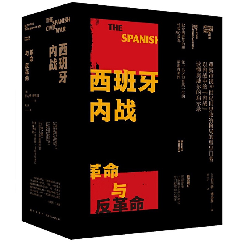 ��������(n��i)��(zh��n)�������c��������ȫ����(c��)�������b��