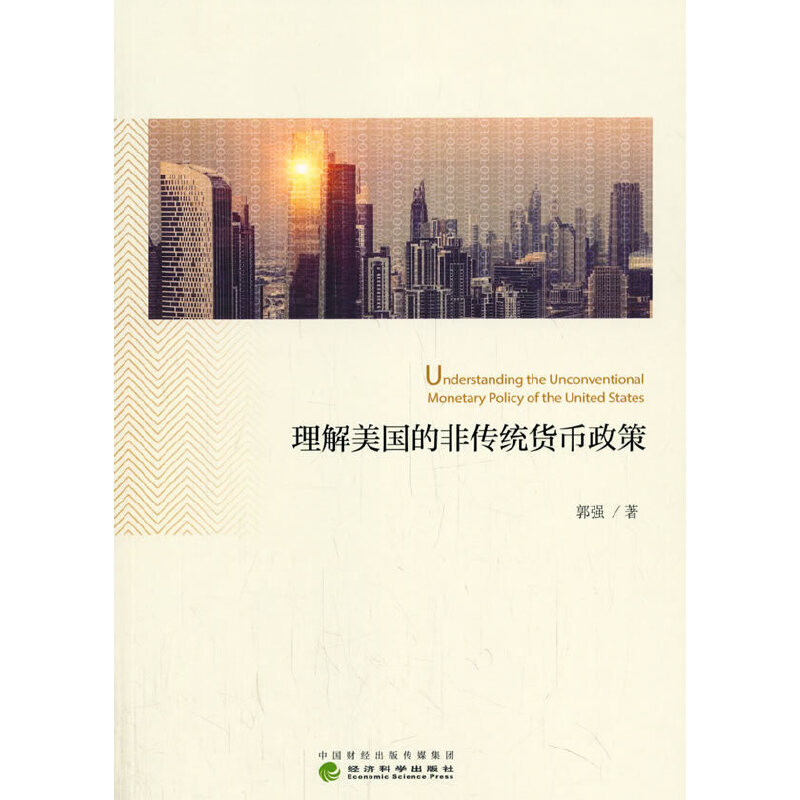 ��������(gu��)�ķǂ��y(t��ng)؛������