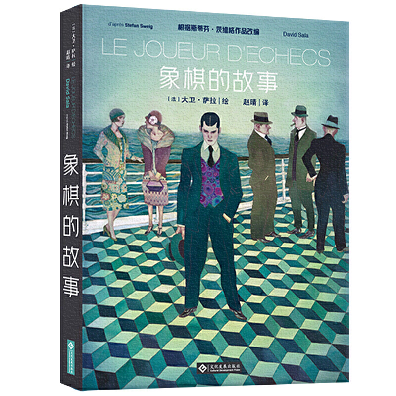 ����Ĺ���