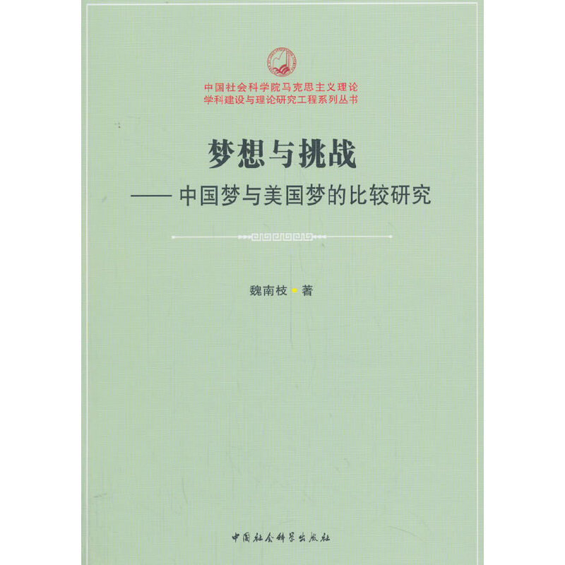 �����c����(zh��n)-���Ї����c�������ı��^�о���