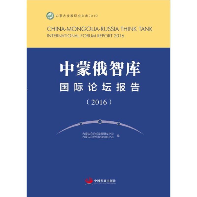 ���ɶ��ǎ���HՓ����棨2016��