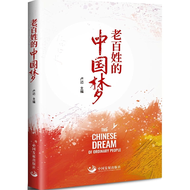 �ϰ��յ��Ї���