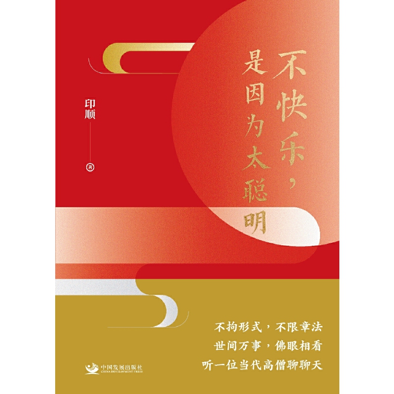 ���옷�������̫��