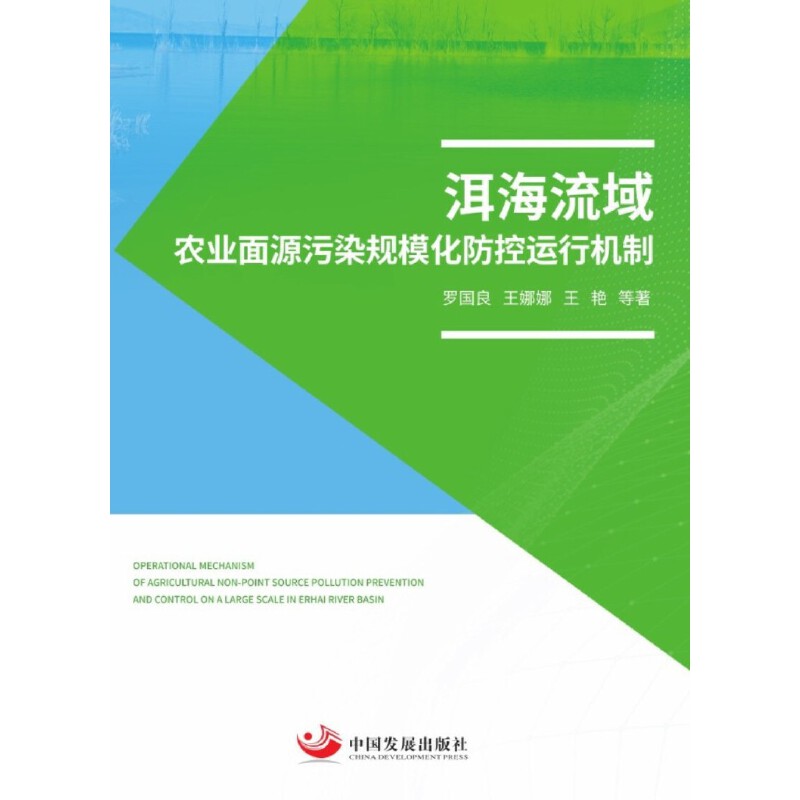 ���������r(n��ng)�I(y��)��Դ��ȾҎ(gu��)���������\�ЙC��