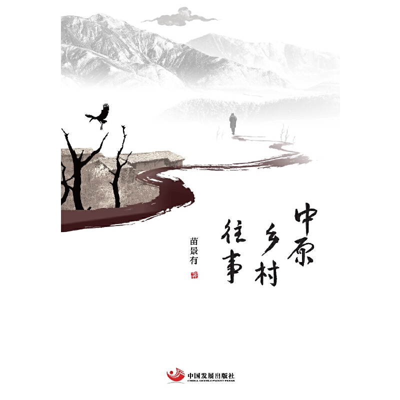 ��ԭ�l(xi��ng)������