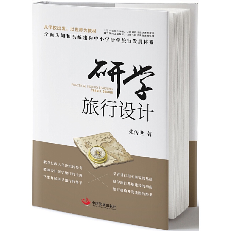 �ЌW(xu��)�����O(sh��)Ӌ(j��)