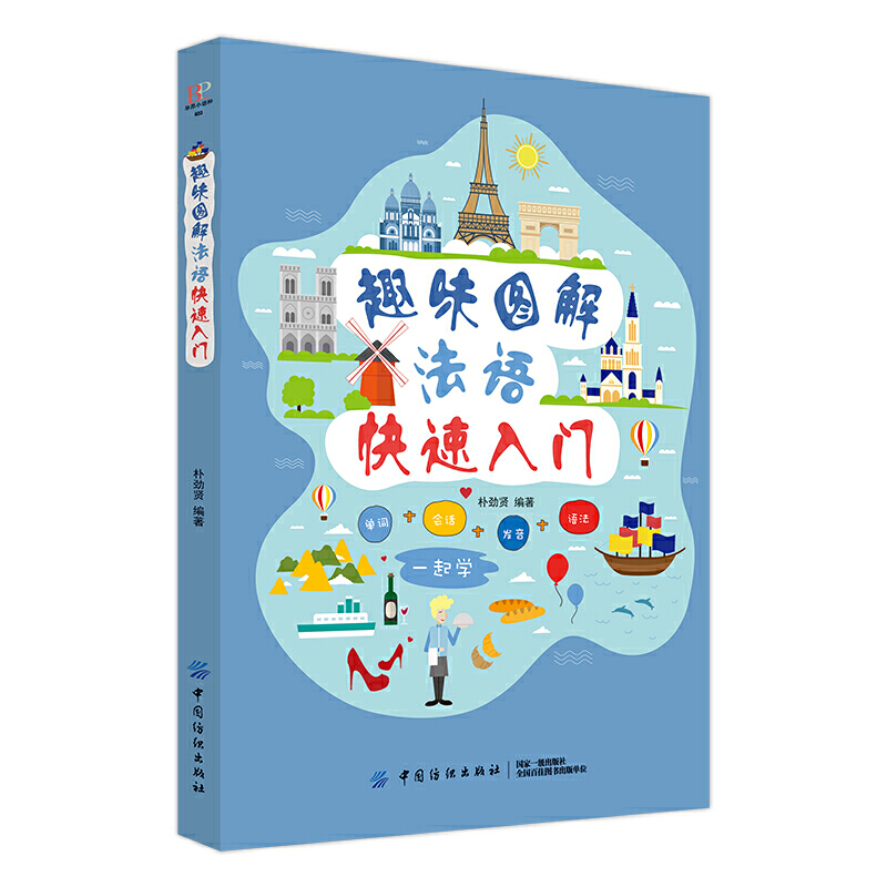 Ȥζ�D�ⷨ�Z�������T