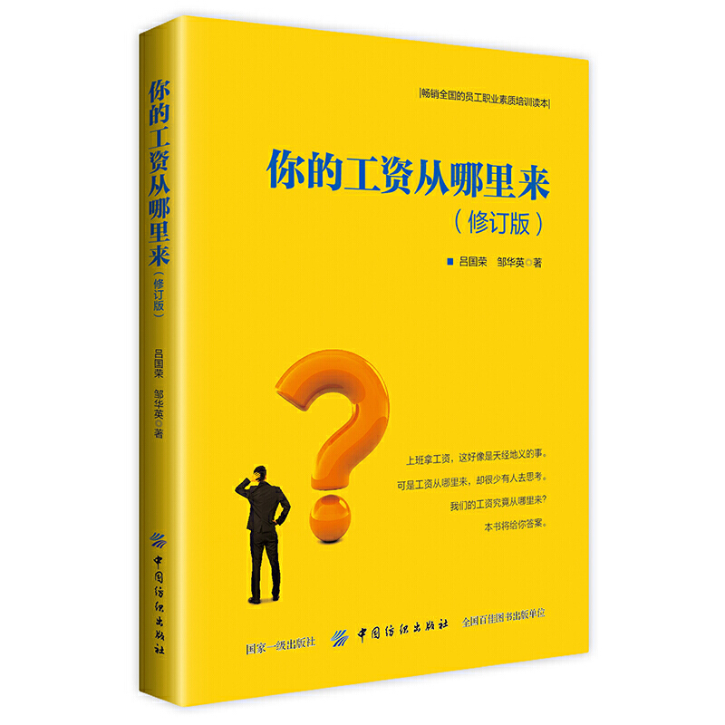 ��Ĺ��Y�������(l��i)����ӆ�棩