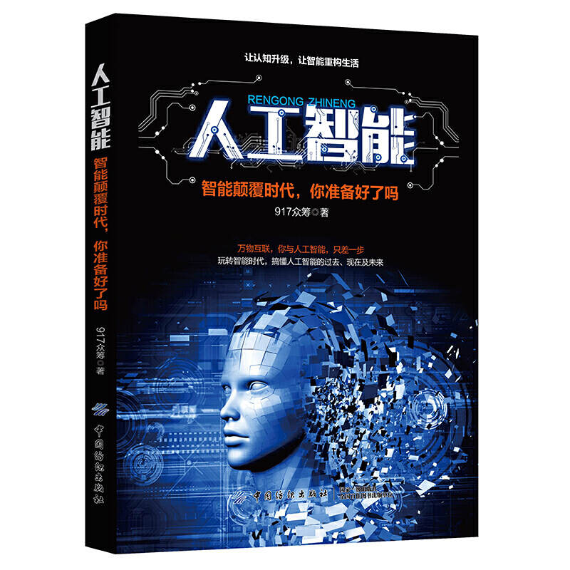 �˹����ܣ�������r������ʂ���ˆ�